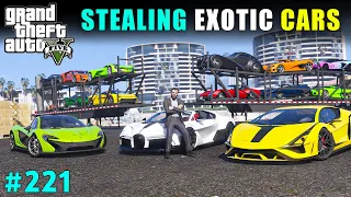STEALING RARE SUPERCARS FROM BILLIONAIRE | GTA V GAMEPLAY #221