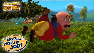 Motu Phassa Ped pe  | Best of Motu Patlu Ki Jodi | S13 | 84 | Cartoons For Kids | #spot