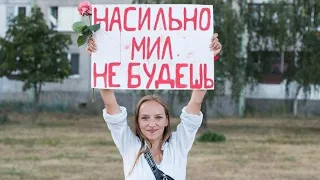 Протесты в Беларуси. Что дальше?