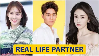 Song of Youth [玉楼春] Cast Real Ages & Real Life Partner 2021 | Bai Lu, Wang Yi Zhe, Gina Jin |