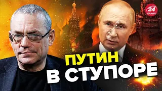 🔥ЯКОВЕНКО: Путину плюют в лицо, а он отворачивается / Новое СОВЕЩАНИЕ @IgorYakovenko