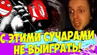 С ТАКИМИ НЕ ВЫИГРАТЬ! ПОПЫТКА ЗАТАЩИТЬ НА ХАРДЕ! [Dota 2]