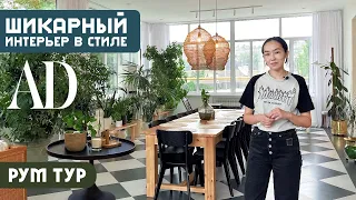 РумТур: Роскошный дом для большой семьи 😍 Современная классика в стиле модных журналов! Это красиво🔥