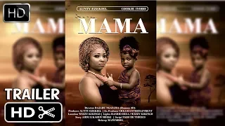 AUNTY EZEKIEL : MAMA 2018 OFFICIAL TRAILER