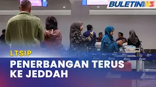 LAPANGAN TERBANG SULTAN ISMAIL PETRA | Kerajaan Setuju Naik Taraf Ke Lapangan Terbang Antarabangsa