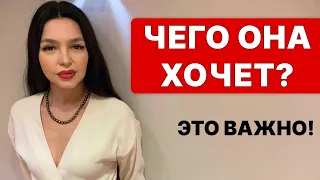 Зачем БЫВШАЯ выходит на связь? Психолог выдала всю правду!