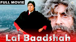 Lal Baadshah Full Movie | Amitabh Bachchan | 90s Blockbuster Hindi Movie | Shilpa Shetty | Action
