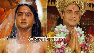 Mahabharat Rajyabhishek Mantra | Om Rajadhi Rajaya | Remixed Mahabharat Om Rajadhi Rajaya Song