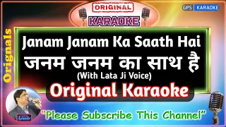 Janam Janam Kaa Saath Hai -Male (Original Karaoke) | Bheegi Palkein-1982 | Lata Mangeshkar-Mohd Rafi