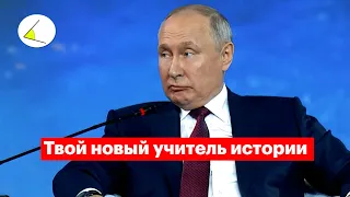 ПМЭФ 2023 за 2 минуты или лучший стендап года