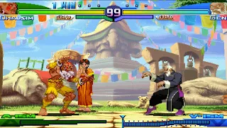 Dhalsim vs Gen! Street Fighter Alpha 3 CPU vs CPU