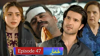 Khumar Episode 47 Teaser - Khumar Today Episode 47 Promo - 20th April 2024 - Har Pal Geo