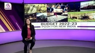 Perspective - Budget 2022-23: Push for New India | 28 January, 2022