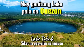 TIKUB LAKE TINAGURIANG PERFECTLY CIRCULAR - SHAPED NA LAKE SA TIAONG QUEZON