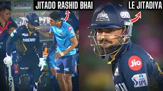 IPL 2024 GT Beat RR | Man Of The Match Rashid Khan | RR Lost First Time In IPL 2024