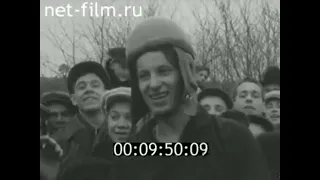 «Мотокросс» В местечке Беляницы под Иваново. 1961