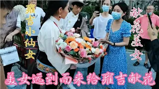 成都高升桥锅庄舞《最炫民族风》雍吉，拥珍，弹簧小男孩全班人马