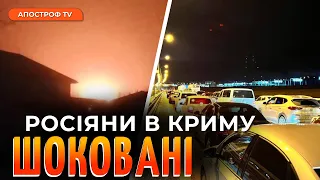 ПАНІКА В КРИМУ: військові продають майно та масово тікають з родинами після вибуху в Джанкої