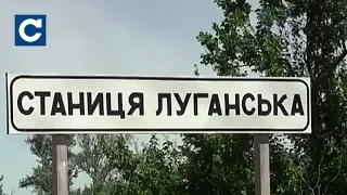 Туск та Зеленський відвідали Луганщину