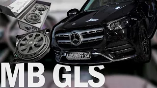 Mercedes GLS X167 - Burmester не играет? Не проблема!