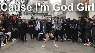 이미지 변신한 하연이?? HyunA(현아) - Cause I'm God Girl(잘나가서 그래) Dance Cover(댄스커버) By.GDMCREW.김하연