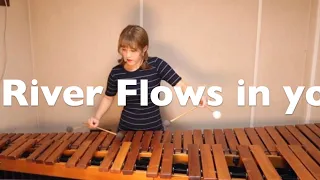 🐰마림바로 듣는 Yiruma(이루마)-River Flows in You Marimba cover