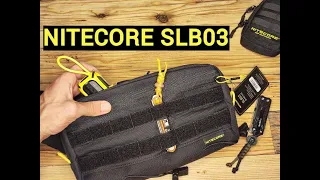 Сумка Nitecore SLB03 | Сравнение с Nitecore NUP30