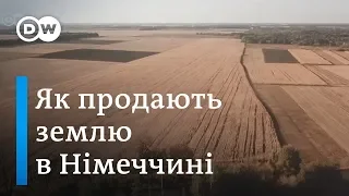 Продаж землі. Як це врегульовано в Німеччині | DW Ukrainian