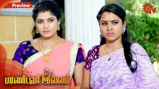 Pandavar Illam - Preview | 20th February 2020 | Sun TV Serial | Tamil Serial