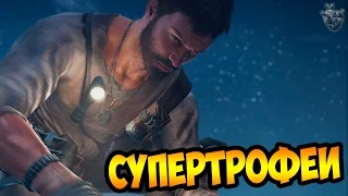 MAD MAX | Безумный Макс ► СУПЕРТРОФЕИ | Прохождение игры #9 [1080p 60 FPS]