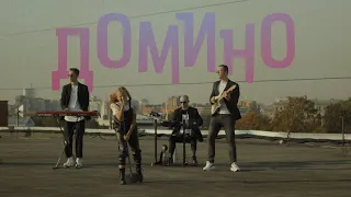 Марьяна Титова  -  "Домино" - премьера клипа.   #марьянатитова #премьераклипа #домино #голосдети7