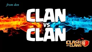 Clash of Clans/Какие ошибки не стоит совершать при атаках составом голем+ведьмы+маги, деф от tyr