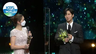 The Best Force Award (2020 KBS Drama Awards) I KBS WORLD TV 201231