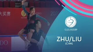 Zhu/Liu (CHN) | Pairs Free Skating | SHISEIDO Cup of China 2020 | #GPFigure