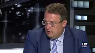 Геращенко о том, сколько в Украине сейчас оружия на руках у населения