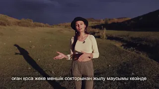 Экология и география Усть-Каменогорска