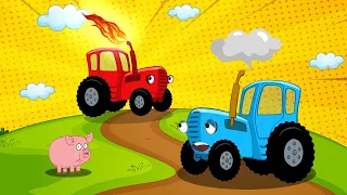 Синий трактор и новый соперник - Красный трактор - Поиграем в машинки
