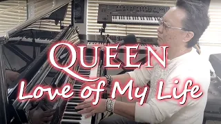 Love Of My Life - Queen cover by Frank Hsu