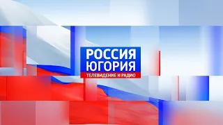 Live: "Вести Югории"  7:35  16.02.2023