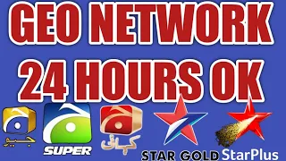 How to play Geo network channel on c original server || Videocon 88 latest update on 11/03/2023