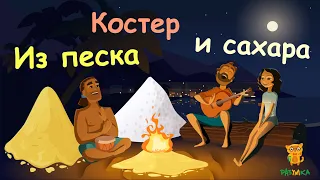 Новая Фараонова змея