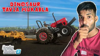 Tractor Tavia Mukabla || Farming Simulator 22 || Happy Goldsmith 🦖🐉