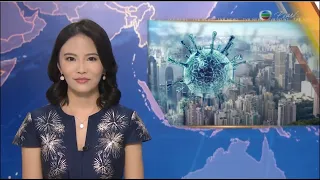 Keina Chiu News Roundup Opening (24-08-20 TVB Pearl)