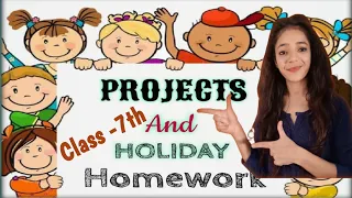 holiday homework | holiday homework for summer vacation | assignment class 7| holiday homework