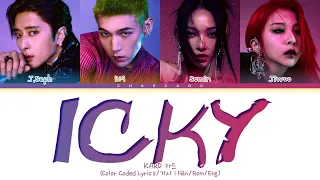 [신곡] 카드 이키 가사 KARD ICKY Lyrics | 카드 이끼 가사 | Fxxk you - Been That Boy - CAKE | Color Coded