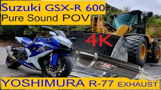 Suzuki GSXR 600 Yoshimura R-77 Pure Sound 4K GSX-R 600