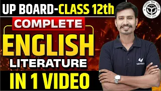 2 March Class 12 English Paper Solution 2024 | UP Board 12th English Important Questions 2024