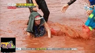 이유리, 악녀 본능? @런닝맨 Running man (괜찮아 재벌이야) 140921