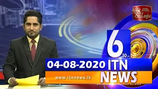 ITN News 2020-08-04 | 06.30 PM