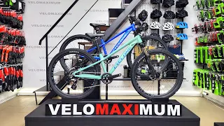 Огляд велосипеда CYCLONE DREAM 24 від магазина VELOMAXIMUM